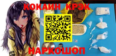 mdma Ярославль