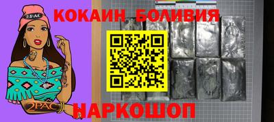 каннабис Янаул