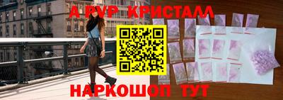 mdma Ярославль