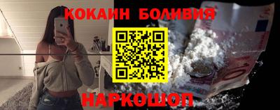 каннабис Янаул