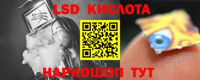 mdma Ярославль