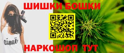mdma Ярославль