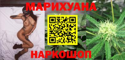 mdma Ярославль