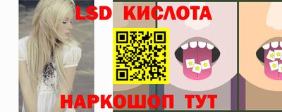 мет Ярцево