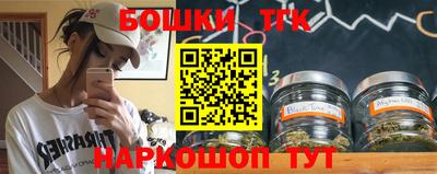mdma Ярославль