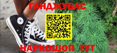 mdma Ярославль