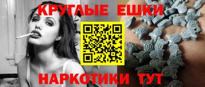 mdma Ярославль