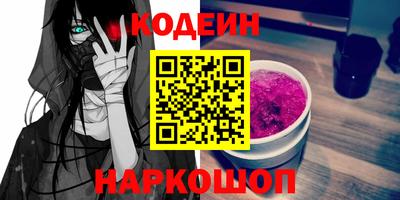 мет Ярцево