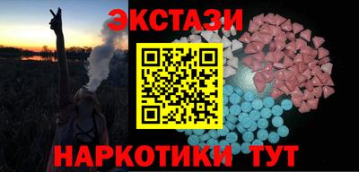 mdma Ярославль