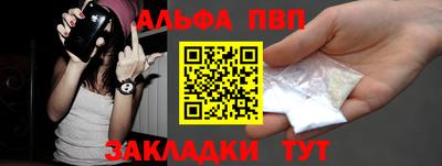 мдпв Шебекино
