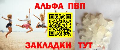 mdma Ярославль