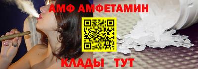 каннабис Янаул