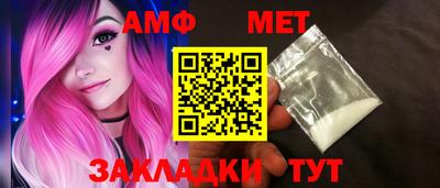 mdma Ярославль