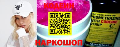 мет Ярцево