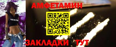 mdma Ярославль