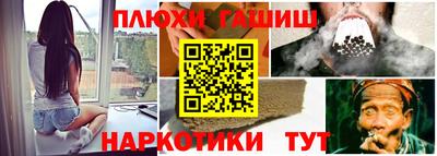 mdma Ярославль