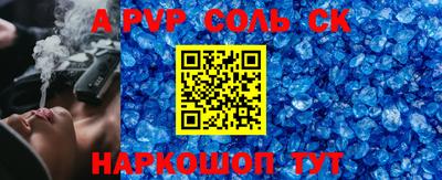 mdma Ярославль