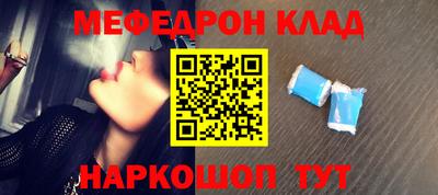 каннабис Янаул