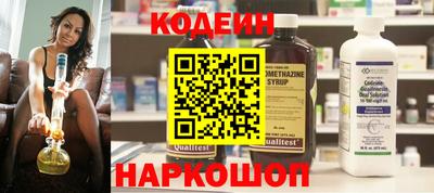 мет Ярцево