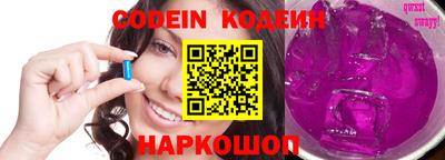 мет Ярцево